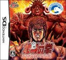 2008hokutosinken.jpg