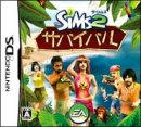 2008sims2survi.jpg