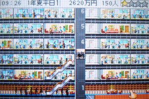ザ・タワーSP(The Tower SP) を久々に試す|はんなりDS ザ・タワーSP(The Tower SP) を久々に試す|はんなりDS