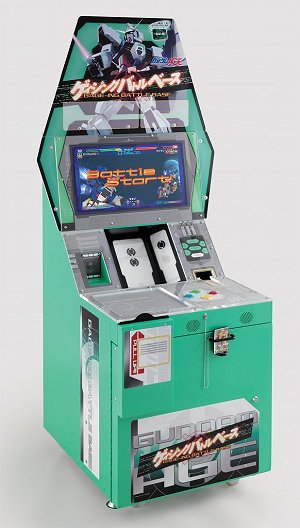 ガンダムトライエイジ 稼働開始 はんなりｄｓ
