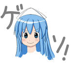 geso.jpg