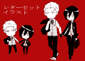 ちまー