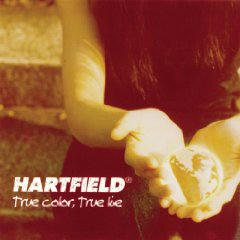 hartfield-truecolor.jpg
