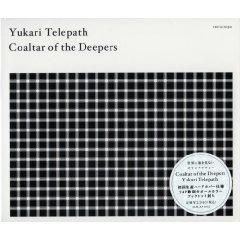Coaltar of the Deepers 「Yukari Telepath」
