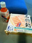 200911140736000.jpg