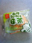201003151144000.jpg