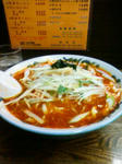 201003161836000.jpg