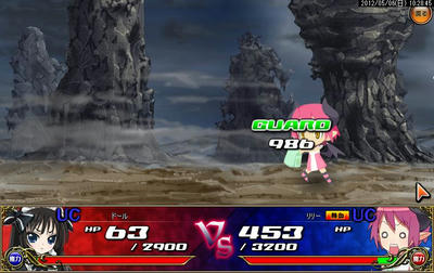e64605be.jpeg