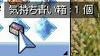 be799dbf.JPG