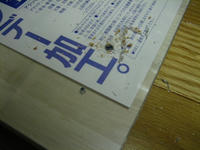 84e7a1cd.jpg