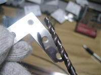 20e27496.jpg