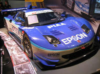 IMG_1605.jpg