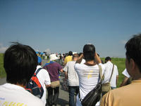 IMG_2294.jpg
