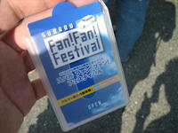 IMG_2297.jpg
