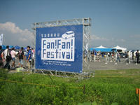 IMG_2299.jpg