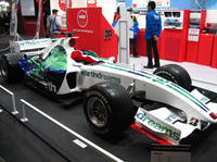 IMG_5408.jpg