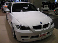 IMG_5216.jpg