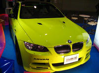 IMG_5242.jpg