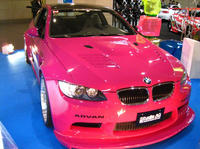IMG_5243.jpg