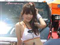 636a4d1c.jpg