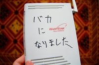 DSC01180.jpg