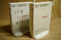 DSC01481.jpg