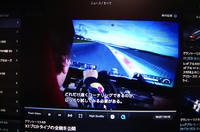DSC02686.jpg