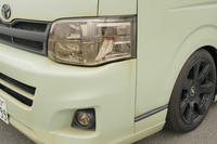 DSC00285.jpg
