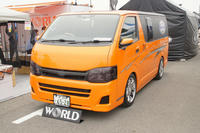 DSC00256.jpg