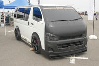 DSC00262.jpg