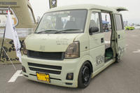 DSC00295.jpg