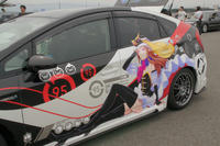 DSC00343.jpg