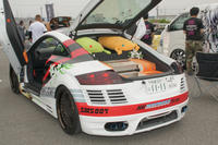 DSC00345.jpg