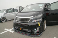 DSC00325.jpg