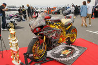 DSC00382.jpg