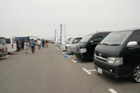 DSC00439.jpg