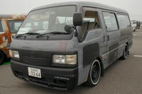 DSC00425.jpg
