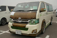 DSC00441.jpg