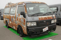 DSC00419.jpg