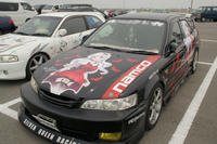 DSC00481.jpg