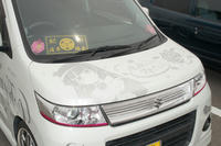 DSC00491.jpg
