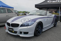 DSC01299.jpg