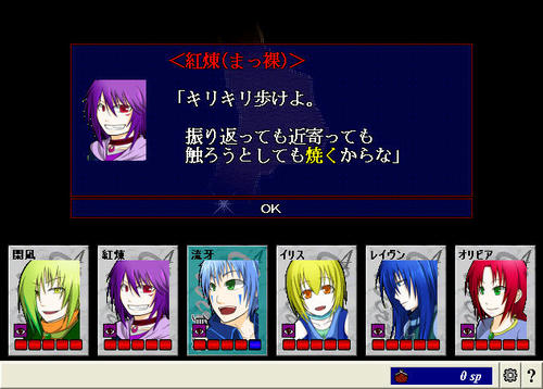 5868fe11.jpeg