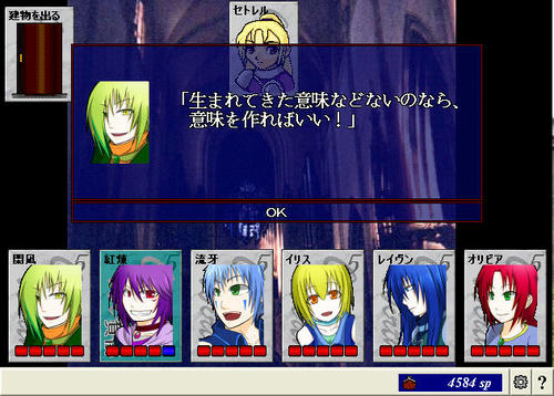 2f6cac23.jpeg