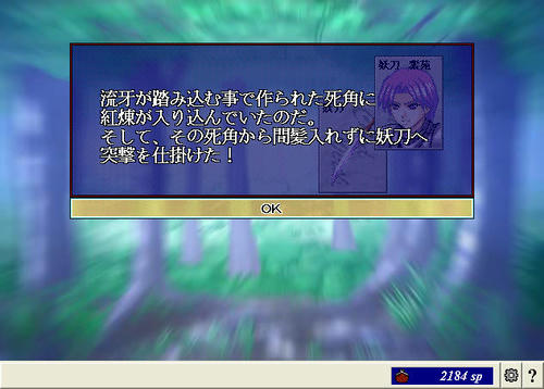 bbbe54bf.jpeg