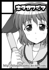 cut82.png