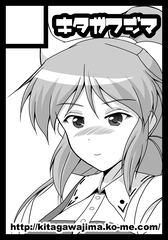 cut83.png