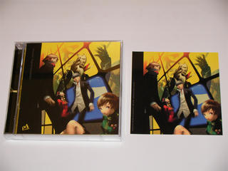 P4_OST