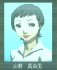 被害者1