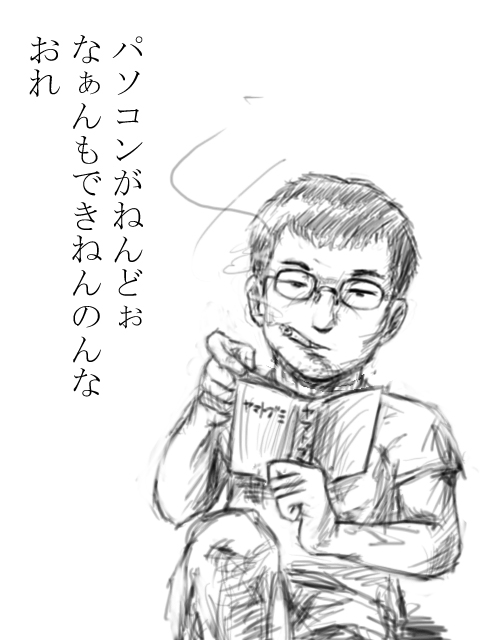 illust3